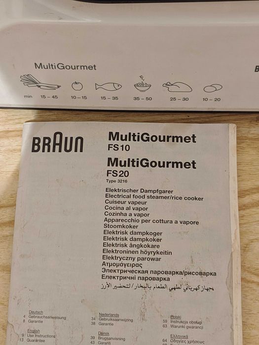 Пароварка/рисовалка электрическая Braun