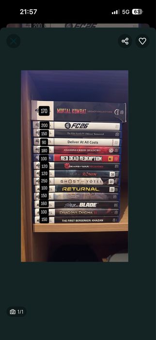 Joc PS5 PlayStation 5