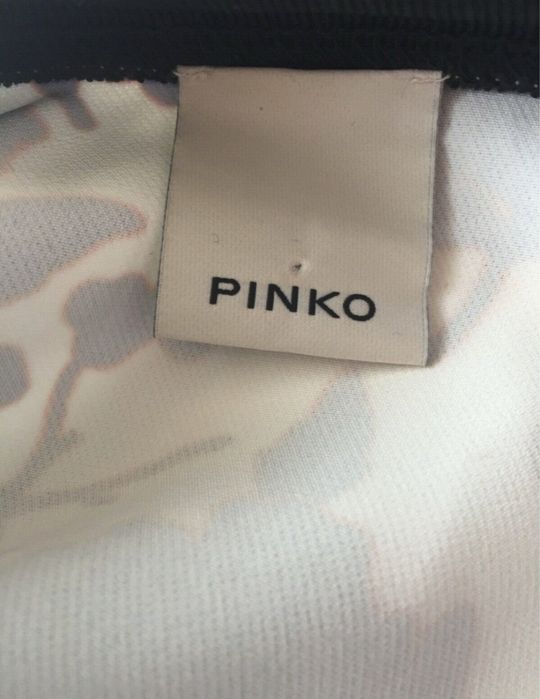 PINKO суичър блуза Nike яке дамско