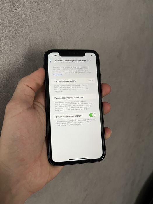 iphone 11 128gb 86% в хорошем состоянии