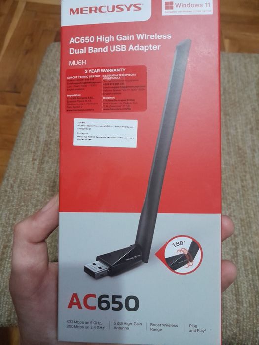 Plug and play Wi-fi adapter за компютър