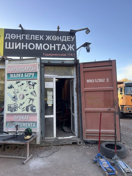 Продаётся готовый шиномонтаж