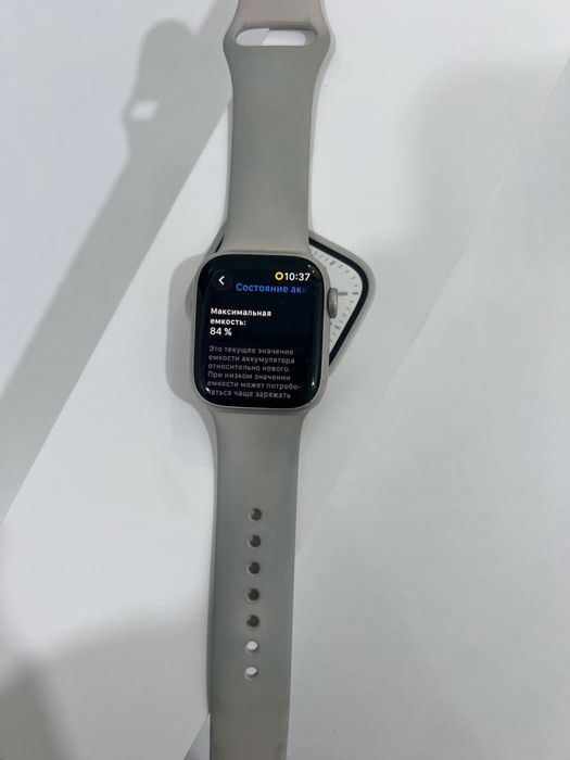 Apple Watch 7 41mm | Akb 84%