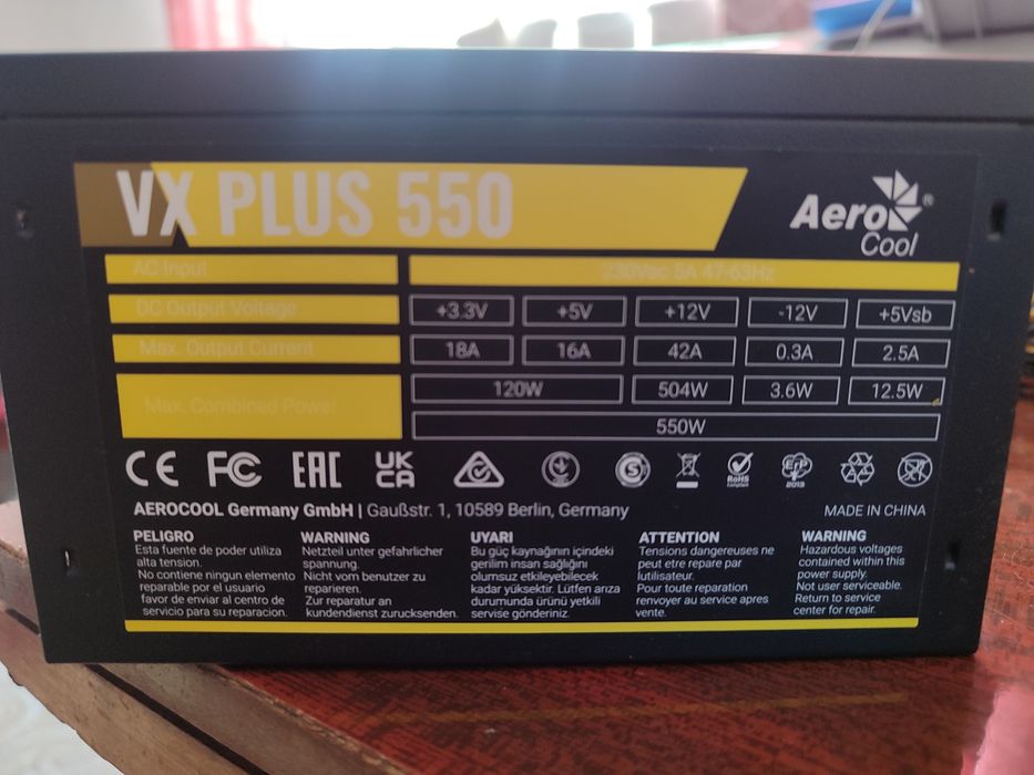 Блок питания 550w