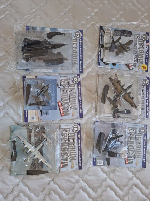 24 бр. Метални Модели Самолети "Бойните самолети" + "Летящи крепости"