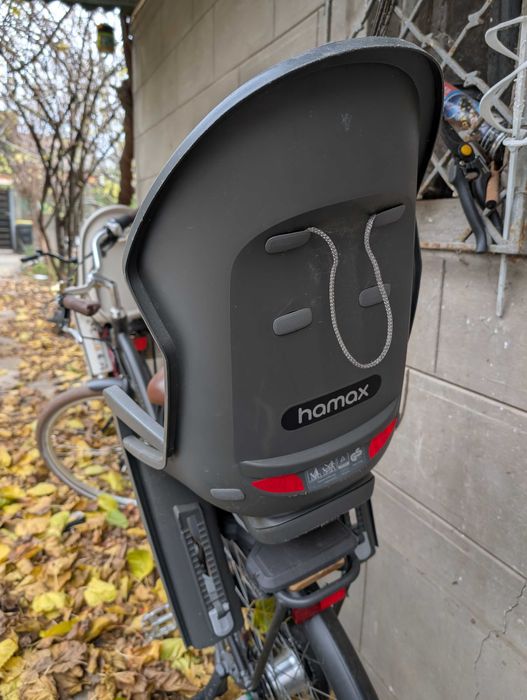 Scaun copii HAMAX CHILL decathlon