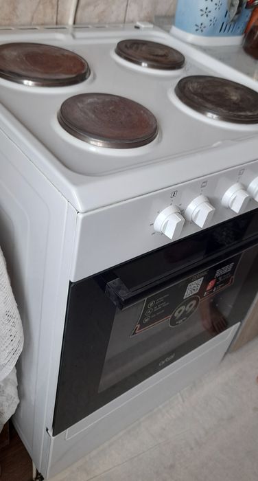 Artel gaz plita Tukli