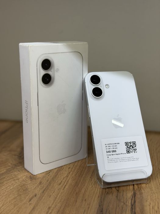 iPhone 16 / 128 GB