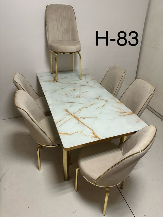 Маса ТРАПЕЗНА и 6 стола