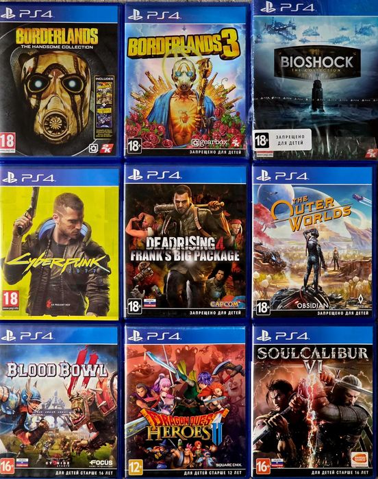 Игры диски на Sony PlayStation 4 5 (цены внутри)