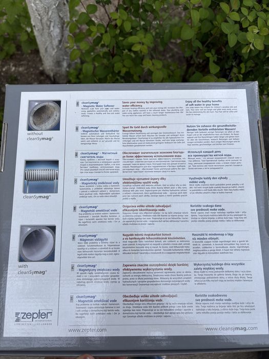 cleanSymag® Dedurizator magnetic de apă de la Zepter