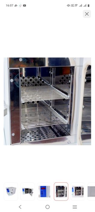 Сухожар для инструмента