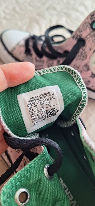 Детски кецове Converse