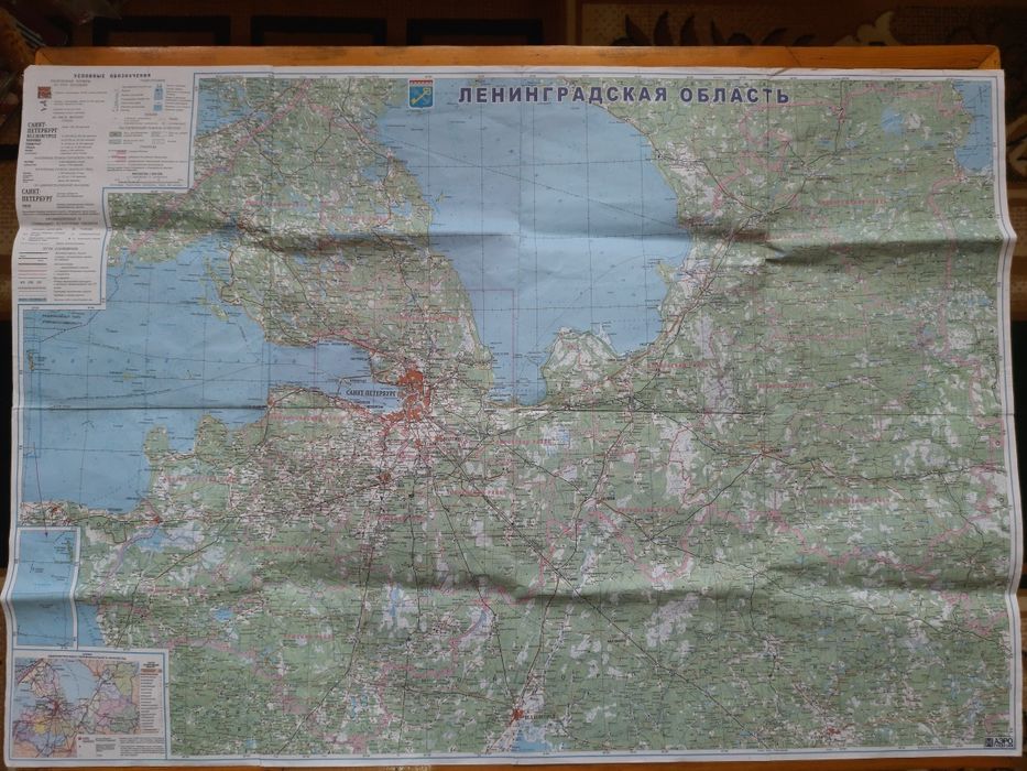 Новая Карта Санкт-Петербург и Ленинградская Область.