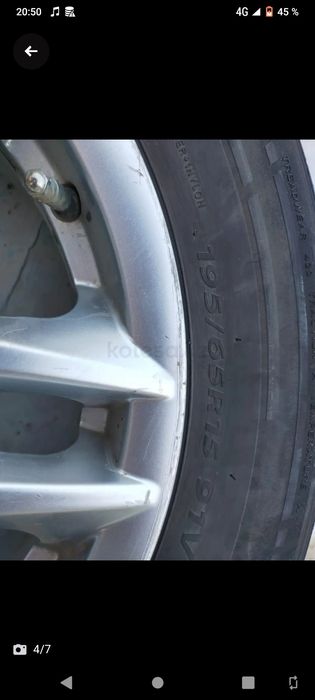 Продам шины с дисками