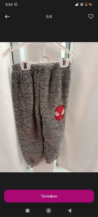 Детская одежда из Турции