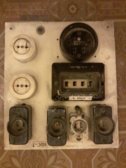 Продам щитки электрические