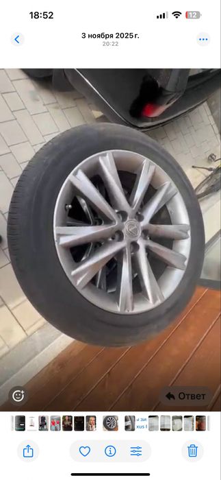 АвтоШины зимние на Lexus
