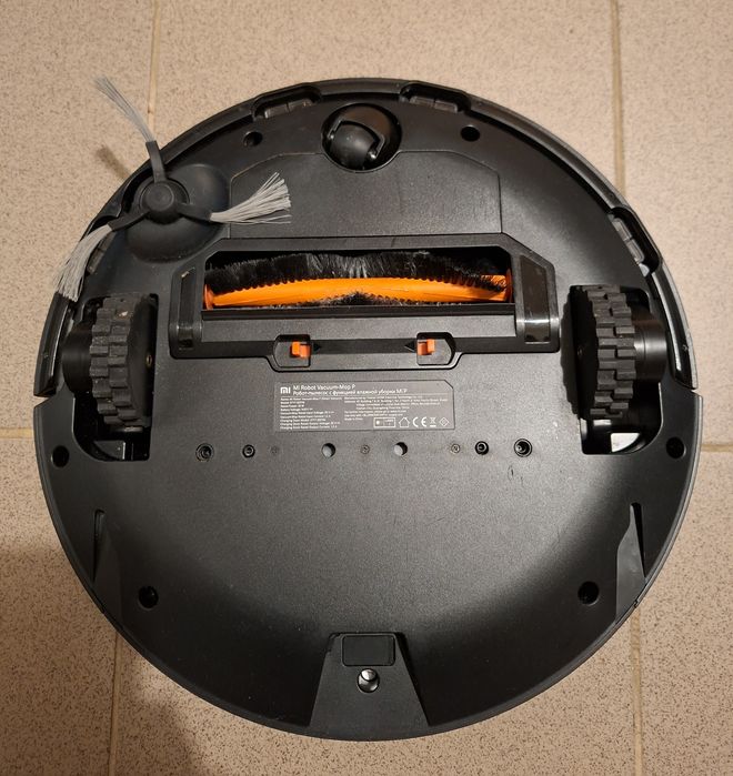 Xiaomi Mi Robot Vacuum Mop P