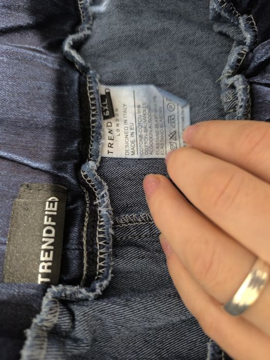 Дънки потури 6 хл