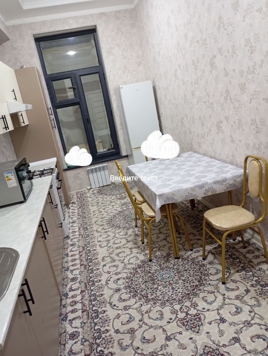 Прадайотся квартира замона