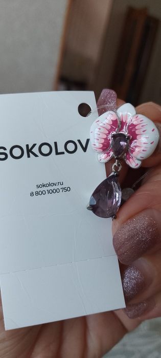 Серьги серебро sokolov