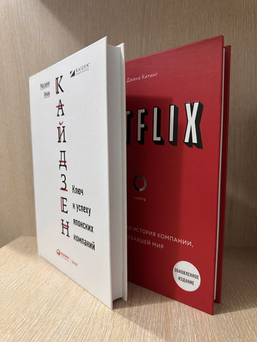 Книги от 1000 тг