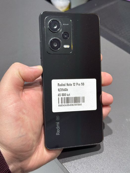 Redmi Note 12pro 5G 256gb