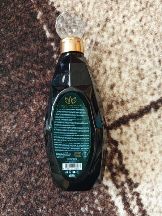 Нова козметика от Турция