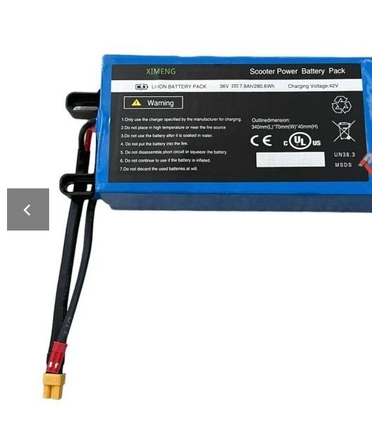 Батерия за електрическа тротинетка – 36V / 7,8 ah НАЙ- добра цена !