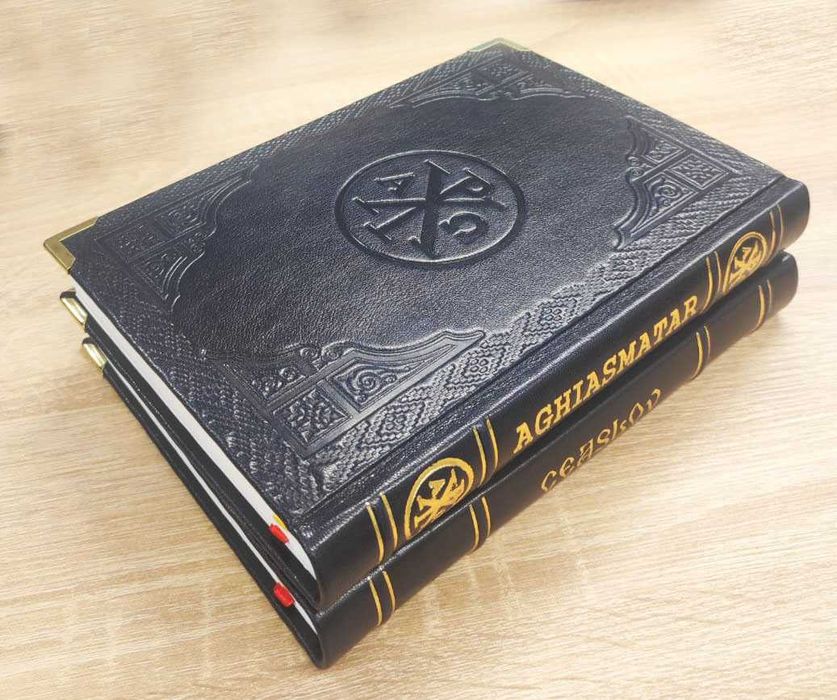 Carti biserică, coperta piele naturală/piele ecologică. Premium