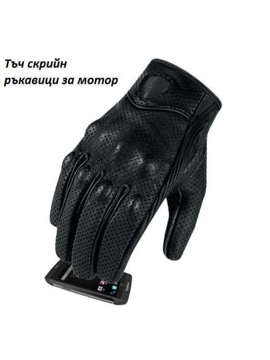 Ръкавици за мотор,естествена кожа ICON, За тъч скрийн - 5656