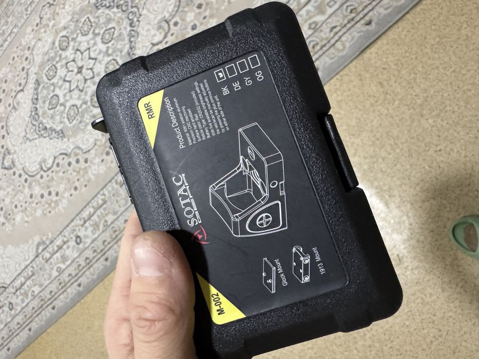 Прицел на Глок 17 с фонариком