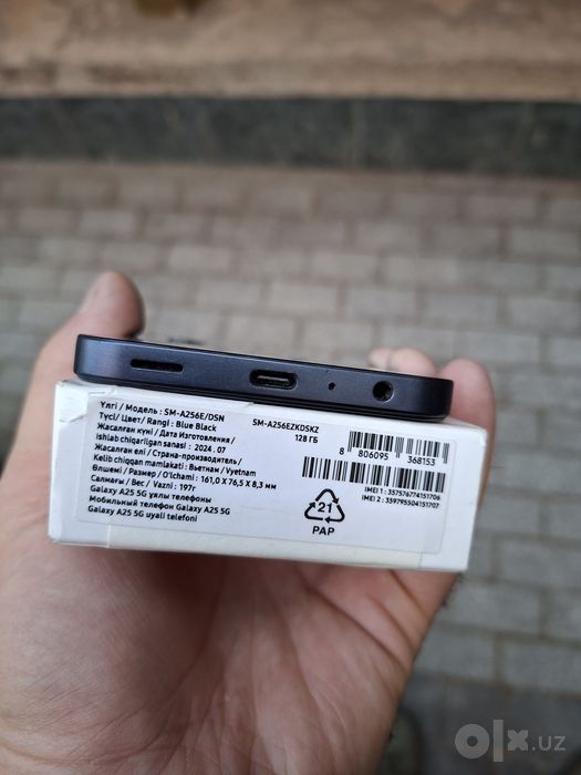 Galaxy A25 5G как Новый