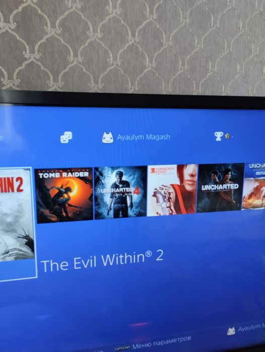 Playstation4 slim
