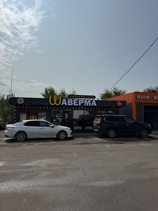 Продам бизнес под ключ