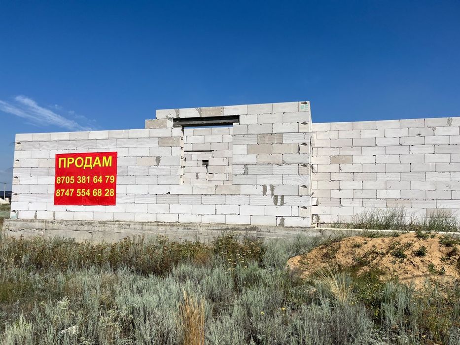 Продам дом недостроенный