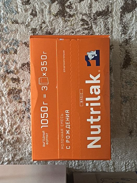 Продам смесь Nutrilak