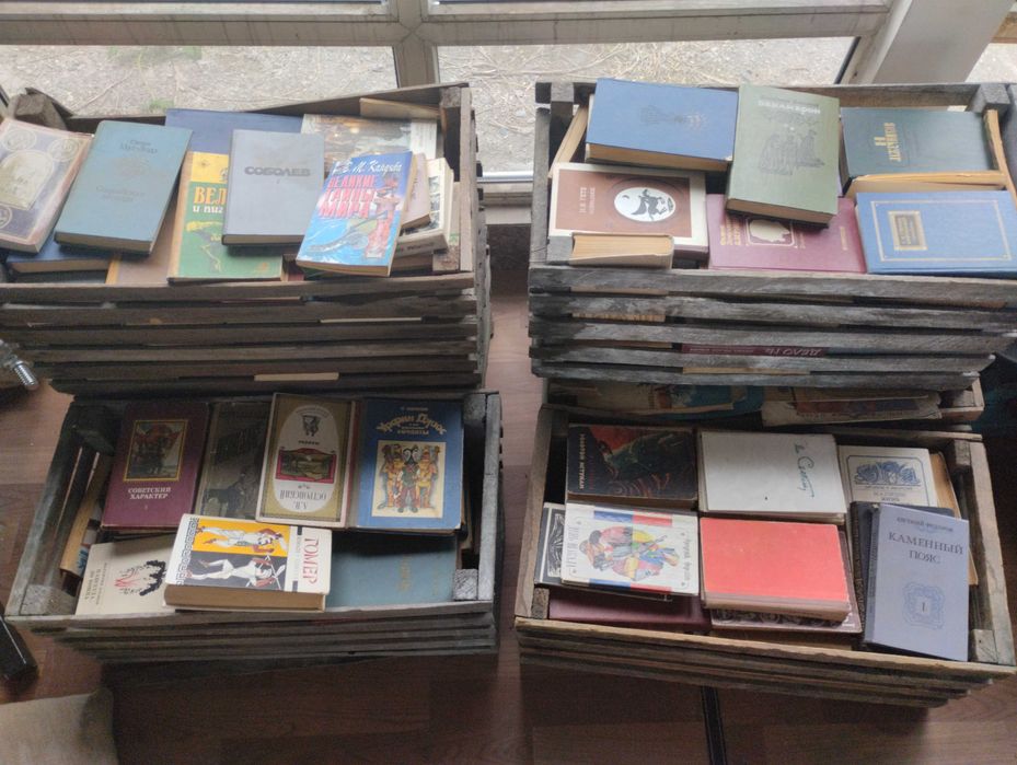 Продам книги разных жанров
