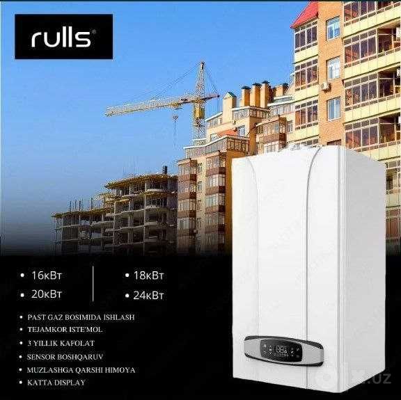 РУЛЛС газовый котел RULLS 40 kVt gaz kotel dvuxkontur nastenniy katyol