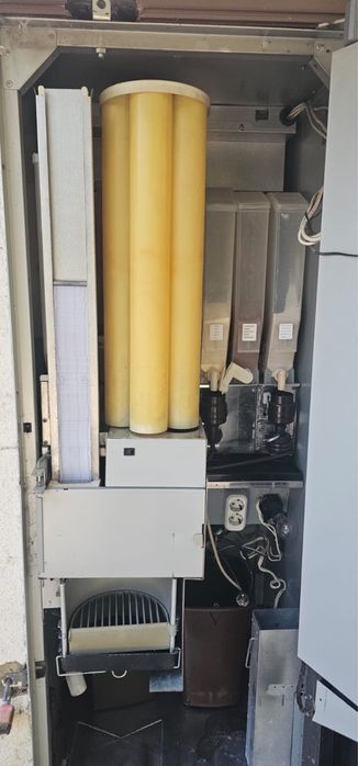 Кафемашина  zanussi