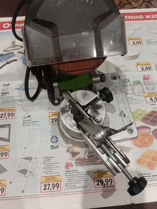 Уред за точене на вериги