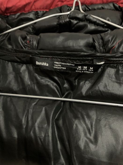 Мужская куртка «Bershka»