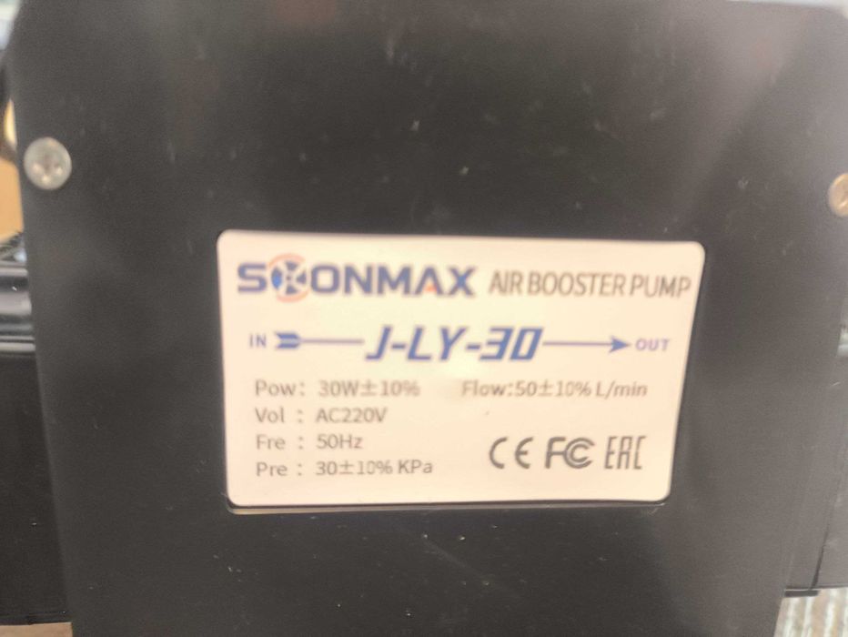 Maxsus gaz nasosi / Специальный газовый насос для котлов