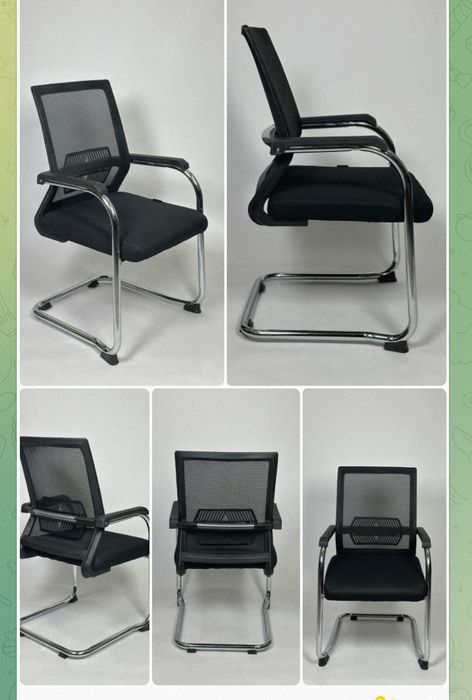 Ofis Kreslo Leo visitor