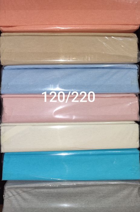 Чаршаф с ластик ширина 90, 120, 144, 164, 180, 200/220