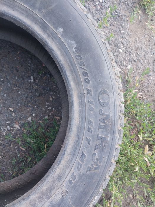 Продам Шины летние 205/55/16