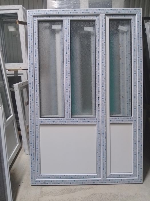 Oferta de preț la la