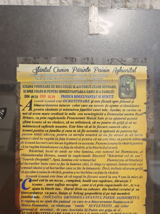 Icoană a Maicii Domnului cu Pruncul, de dimensiuni mari (40x30 cm).