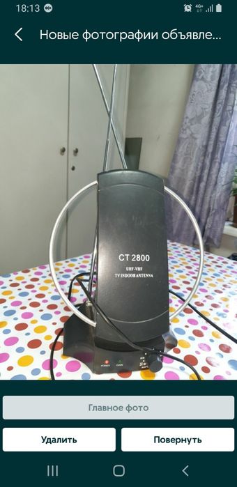 Телевизор Империя,экран 47×27 см.Б/у в раб.состоянии